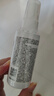 松达 婴儿抚触山茶油 新生儿按摩油 宝宝护肤油 儿童润肤油 50ml 实拍图
