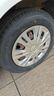 朝阳轮胎 汽车轮胎 185/65R14 86H RP18 适配别克凯越/长城M1 实拍图