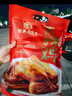 紫燕百味鸡川椒鸡翅尖82g熟食卤味即食零食露营麻辣真空旅行小包装 实拍图
