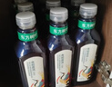 农夫山泉东方树叶青柑普洱茶900ml*12瓶无糖茶饮料0糖0脂0卡整箱解渴饮品 实拍图