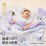 babycare山茶花新生儿床品四件套儿童午睡床上用品枕头被套春夏熊猫乐车 实拍图