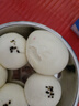 巴比小兔紫薯包300g*2包儿童早餐手工卡通包子生鲜速食点心 实拍图