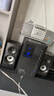 SADA【政府补贴】 A30电脑台式家用音响影院K歌超重低音炮客厅电视有源多媒体音箱 旗舰版 实拍图