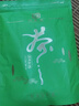 印象堂茶叶 云南滇红金芽金螺袋装 新茶特级红茶蜜香金螺春250g自己喝 实拍图