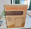 苏泊尔（SUPOR）电水壶 双层防烫烧水壶热水壶1.7L 全钢无缝内胆304不锈钢电热水壶大容量 SW-17J418 实拍图