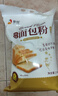 新良原味面包粉5斤装 高筋面粉 烘焙原料 面包机专用小麦粉 实拍图