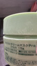 Bb LABORATORIES苾莱宝复活草2.0补水面膜175g 抗皱紧致补水  实拍图