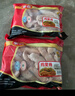 泰森（Tyson）单冻鸡柳 4斤 冷冻 鸡里脊肉 鸡小胸肉生鲜轻食代餐 实拍图