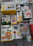 窝小芽儿童零食一口真虾条 高钙虾片饼干泡芙非油炸28%虾肉添加20g*5/盒 实拍图