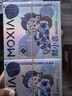 杞里香 默小吉红黑枸杞原浆礼盒840ml宁夏红枸杞子原液青海黑枸杞汁鲜榨 实拍图