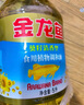 金龙鱼 食用油 葵花籽清香型调和油5L （新老包装随机发货） 实拍图