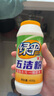 绿伞 五洁粉油污清洁剂不锈钢水槽除锈除垢去污渍抛光剂400g×3瓶 实拍图