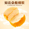 泓一水牛奶蛋糕800g 营养早餐面包糕点心下午茶代餐儿童休闲零食品 实拍图