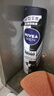 妮维雅男士止汗喷雾海洋酷爽150ml爽身抑汗气雾露剂腋下干爽舒适香体 男士黑白出众气雾150ml*2 实拍图
