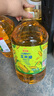 金龙鱼 食用油 非转基因 物理压榨玉米油6.18L*2 实拍图