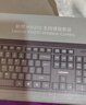 联想（Lenovo）KN210键盘鼠标套装 2.4G无线键鼠套装 全尺寸商务办公  笔记本电脑键盘台式机一体机 黑色 实拍图