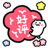 迷奇精华液美白祛斑淡斑肌底液淡化黑色素烟酰胺去黄提亮送女生礼物 实拍图