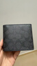 蔻驰（COACH）【品牌直供】男士短款折叠钱包卡包灰黑色拼色CY394 实拍图