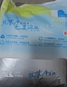 凯儿得乐丝薄Air日用拉拉裤4XL22片(超20kg))婴儿学步裤成长裤尿不湿 实拍图
