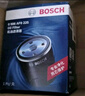 博世（BOSCH）机油滤芯机滤清器0225适配本田雅阁思域飞度锋范奥德赛缤智CRV等 实拍图