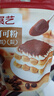 展艺烘焙原料纯可可粉巧克力粉进口材料碱化冲饮蛋糕太妃糖 250g 实拍图