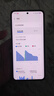 vivo iQOO Neo10 Pro+ 12GB+512GB 超级像素 骁龙8至尊版 2K Q10珠峰屏 国家补贴 学生 游戏  电竞手机 实拍图