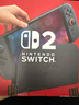 Nintendo Switch任天堂Switch2游戏机 2025款 磁吸Joy-con港版游戏主机 便携游戏掌机【单机 标准版】不含游戏 实拍图