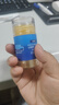 HIH白凡士林手足干裂润肤霜脚后跟干裂防裂皴裂皲裂龟裂膏脱皮护手霜 实拍图