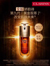 娇韵诗黄金双萃精华50ml眼霜20ml补水保湿滋润抗皱维稳送女友礼物 实拍图