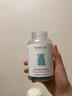 UNICHI【太困睡推荐】海盐养发小熊2.0升级版生发软糖生物素锌护发60粒 实拍图