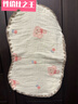 爱宝适婴儿云片枕宝宝枕头10层纯棉纱布枕巾新生儿平枕拍嗝巾兔子S203 实拍图