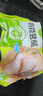 圣农鸡琵琶腿2斤/袋冷冻炸鸡腿烤鸡腿卤鸡腿清真冷冻生鲜 白羽鸡 实拍图