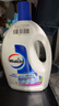 【准新品】威露士衣物除菌液薰衣草3升  非酒精消毒液除菌除螨  可与洗衣液消毒液配合使用孕妇儿童内衣内裤一起洗 实拍图