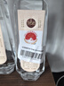 沱牌 沱牌特级T68 浓香型白酒 50度 480ml*2瓶*4盒 整箱装 实拍图