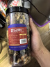 西域美农每日坚果果干罐装500g 8种搭配巴旦木核桃腰果桑葚葡萄干南瓜子 实拍图