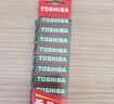 东芝（TOSHIBA）7号电池40粒碳性干电池适用于闹钟/玩具/遥控器/挂钟等7号/AAA/R03商超同款 实拍图