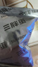 三胖蛋大瓜子原味 90g/袋 坚果炒货每日坚果 正宗内蒙特产 休闲零食 实拍图