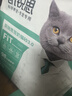 凯锐思豆腐猫砂除味猫沙豆腐砂豆腐渣低粉尘大颗粒结团吸水可冲厕所 【经典豆腐砂8包】2.0mm大颗粒共32斤 实拍图