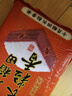 十月稻田 2025年新米 长粒香大米 20斤（东北大米 香米 10公斤） 实拍图