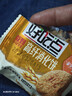 好吃点高纤消化饼800g饼干礼盒 宿舍办公室休闲零食分享 企业喜宴采购 实拍图