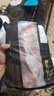 鲜京采甄选 原切带芯后腱 4斤 卤牛腱子肉 炖煮健身食材  京东自有品牌 实拍图
