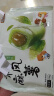 三只松鼠抹茶和风麻薯糯米糕点手工特色零食办公室小吃 150g/袋 实拍图
