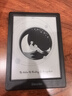 掌阅（iReader）【新品发布】Light4 长续航 6英寸智能阅读本电子书阅读器墨水屏电纸书平板学习笔记本沉墨 实拍图