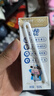 【宝贝早餐】蒙牛未来星双原生DHA高钙儿童纯牛奶125ml*40盒营养 实拍图