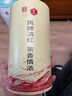 凤牌红茶 经典58 云南凤庆滇红特级380g罐装25年新茶 茶叶 中华老字号 实拍图
