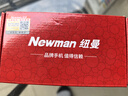 纽曼（Newman）M560(J) 中国红 4G全网通老年人手机 超长待机老年机 大字大声大按键老人机 学生儿童备用功能机 实拍图
