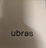 ubras虞书欣同款无尺码【小奶皮文胸】细肩带粉底液美背内衣女文胸 文胸-隐形肤色 亚洲女性自然肤色 均码 -标准版【背勾款】100-130斤 实拍图