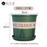 九千谷加仑花盆 高5加仑升级款 园艺绿植花盆塑料花盆30*30cm 2个装5945 实拍图