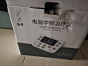 仙鹤中频脉冲电治疗仪医用激光理疗仪颈椎肩周按摩腰椎间医用多功能 实拍图
