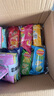 乐事（Lay's）薯片 混合多口味40g*6袋 抽屉装 240g 百事食品 实拍图